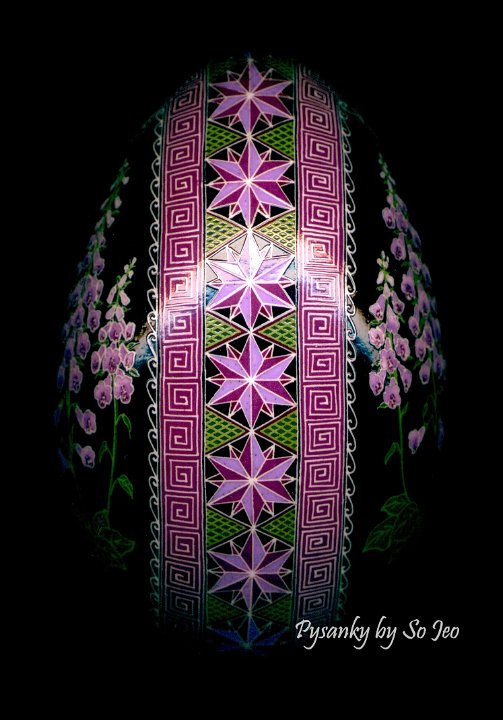 Foxglove Digitalis Ukrainian Easter Egg Pysanky By So Jeo